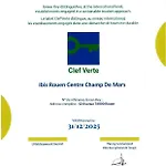 Ibis Centre Champ De Mars 酒店 鲁昂