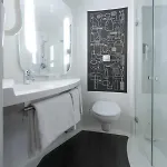 Ξενοδοχείο Ibis Centre Champ De Mars